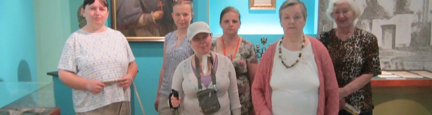 17.07.2013 – wycieczka do Muzeum