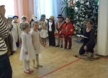 22.01.2016 – Przedszkolaki w DPS im. Jana Pawła II